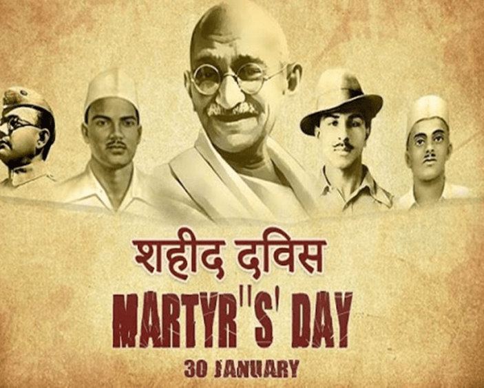 Martyrs' Day 2024