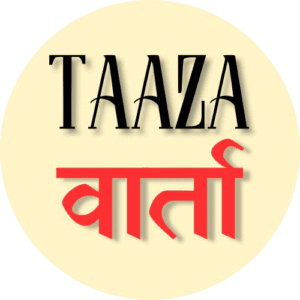 TaazaVarta Logo