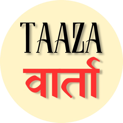 TaazaVarta Logo